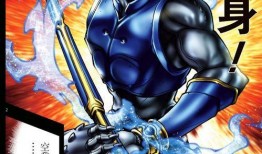 假面骑士空我漫画,面具下的英雄传奇