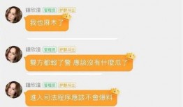 娱乐圈吃瓜感慨文案,揭秘明星背后的故事与真相